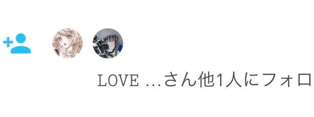 くろの .さんの壁紙画像