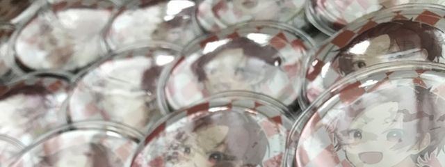 ばっとえんどさんの壁紙画像