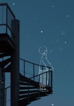 俺は怪盗。みんなは警察