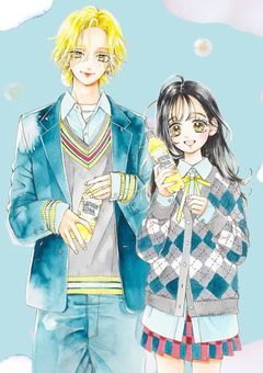 羽化の妹はイケメンです