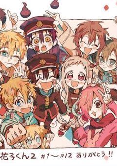 ヴァンパイア達と眷属達の物語【参加型】