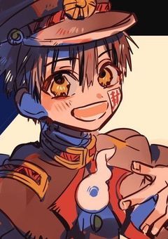 愛してみろ、柚木