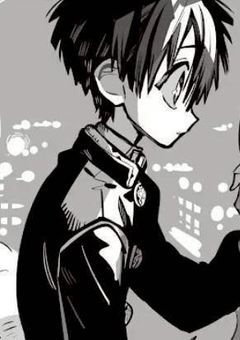 『嫌われ好きの子』