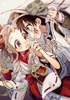 神様は花子くん達を気に入ってます【参加型】