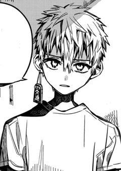 先生に恋していいですか？