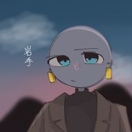 一般通過東北推しネキさんのアイコン画像