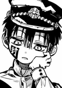 ある怪異に恋しました