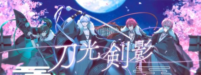 らと❤️‍🩹🌙さんの壁紙画像