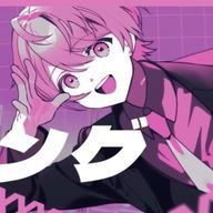 らと❤️🩹🌙さんのアイコン画像