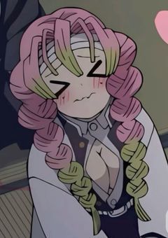 鬼 殺 隊 の 愛 さ れ ロ リ 、素 っ 気 な く し て も 愛 さ れ た 件 。