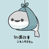 氷川 雪さんのアイコン画像