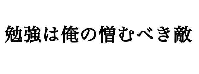 ffさんの壁紙画像