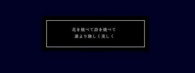 彁さんの壁紙画像