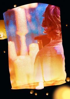 # 愛の魔法でね ！！