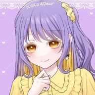 えめらるどさんのアイコン画像