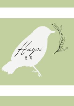 芭宵-Hayoi〔公式事務所〕