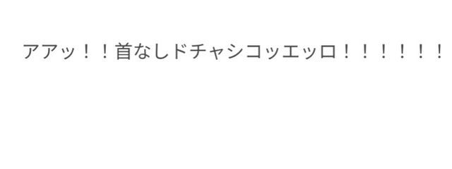 XYZさんの壁紙画像