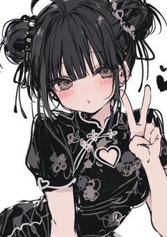 雑魚雌ちゃん達の敗北アクメみてみた〜い♡