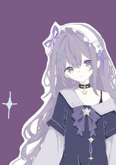 ℙ « 永遠 に 輝いて » 【 ✧ 50 で 過去 編 】