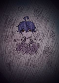 俺だって、、、なんで‽