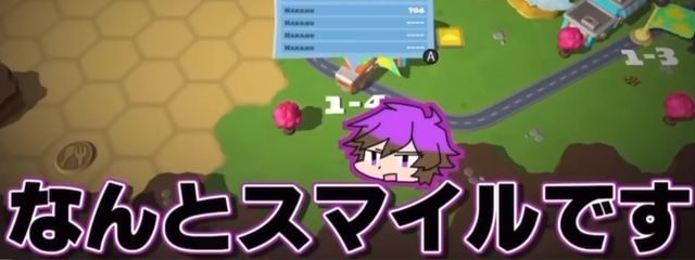 ゆきみだいふく ※受験でおやすみ中さんの壁紙画像