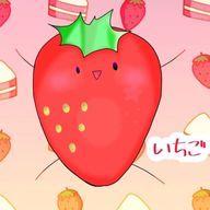 いちごさんのアイコン画像
