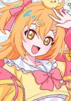 P丸様がアイプリにバース・イン