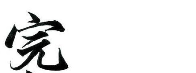 最近林檎が好きになったさんの壁紙画像