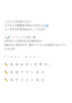 # let's stady together！