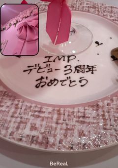 かわいいさがしてくれますか？