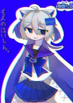 もえの配信うぃんどう。