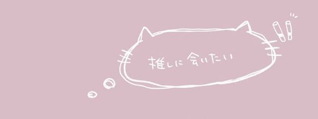 🪡さんの壁紙画像