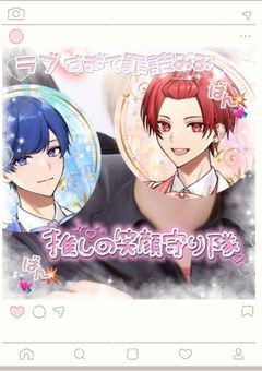 ♥ 𝘁𝗮𝗹𝗸 ♥