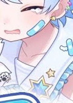 愛してるじゃ足りないもん っ !! ♥ 【青水】