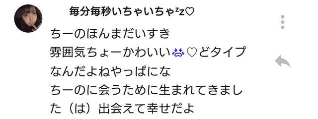 ︎ ︎ ︎ ︎ ︎ ︎ ︎ ︎ ︎ ︎ ︎ ︎ ︎ ︎ ︎ さんの壁紙画像