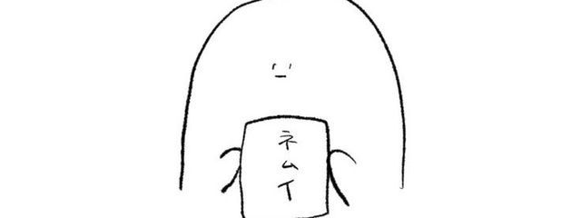 カミヅキ@TRPG大好きマンさんの壁紙画像