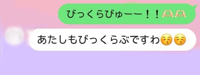 水無月のぅと＃TAK同盟 #さくちゃとペア画中！さんの壁紙画像