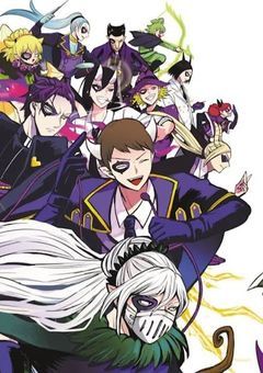 👿魔界に迷い込んだ人間ちゃん👿