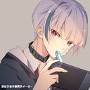 れうと27（主）