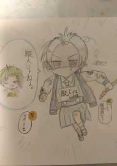 ハンドレ短編集