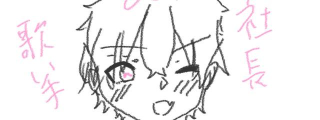 NANAさんの壁紙画像