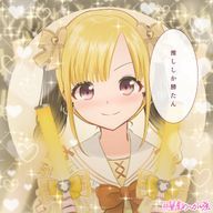 ししおゆう🎲🦁さんのアイコン画像