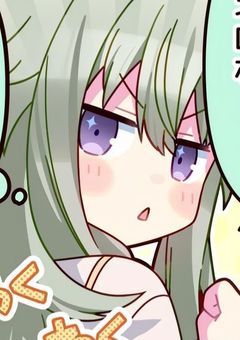 早く付き合っちゃてッッ!