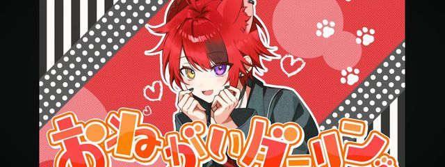 りぃるさんの壁紙画像