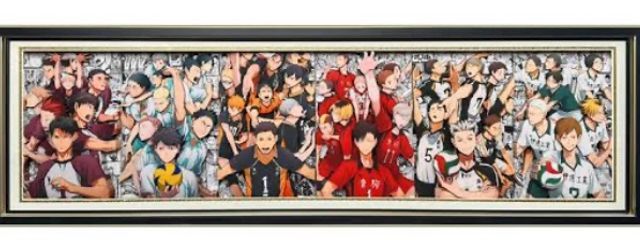 龍美っちゃ⤴︎⤴︎さんの壁紙画像