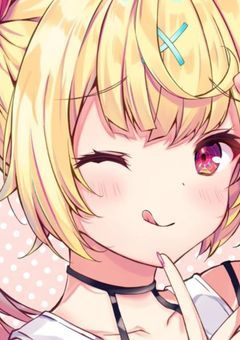 噂のぶりっ子  顔はいいらしい