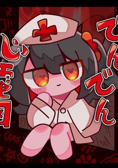 イラスト、雑談部屋