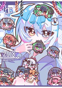 イラスト部屋