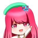 草花苺香