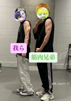 マフィアなのに、愛されていいんですか?!